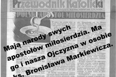 048.-009-Gwiazda-przewodnia-Medium