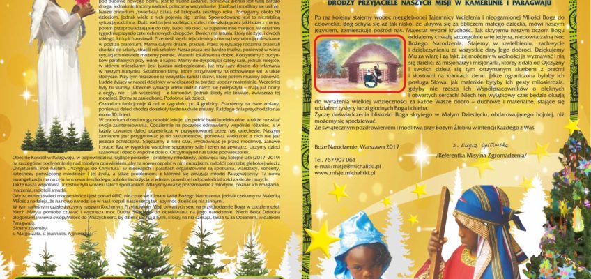 List na Boże Narodzenia 2017