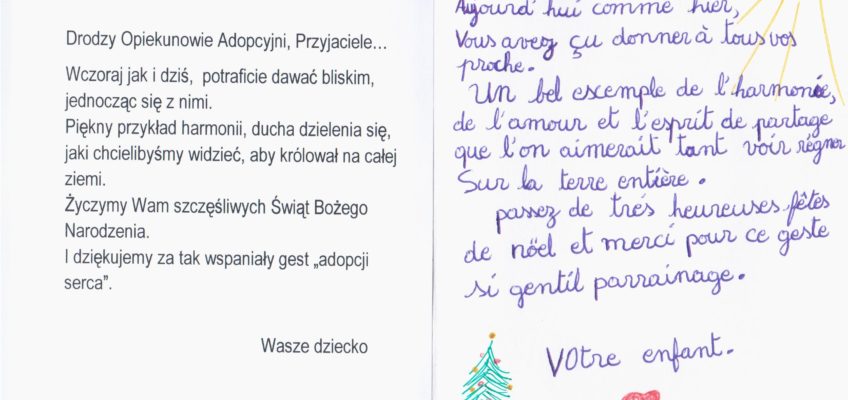 Kartka od Dziecka z Kamerunu